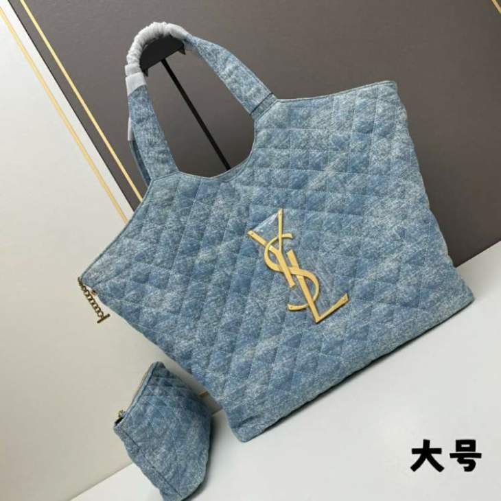 Picture of Saint Laurent Handbags _SKUfw167176085fw